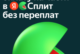 Покраска вашего автомобиля стала доступнее!